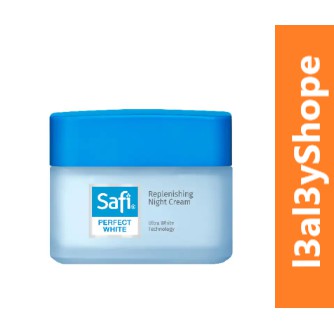 Safi Perfect White Replenishing Night Cream 45g