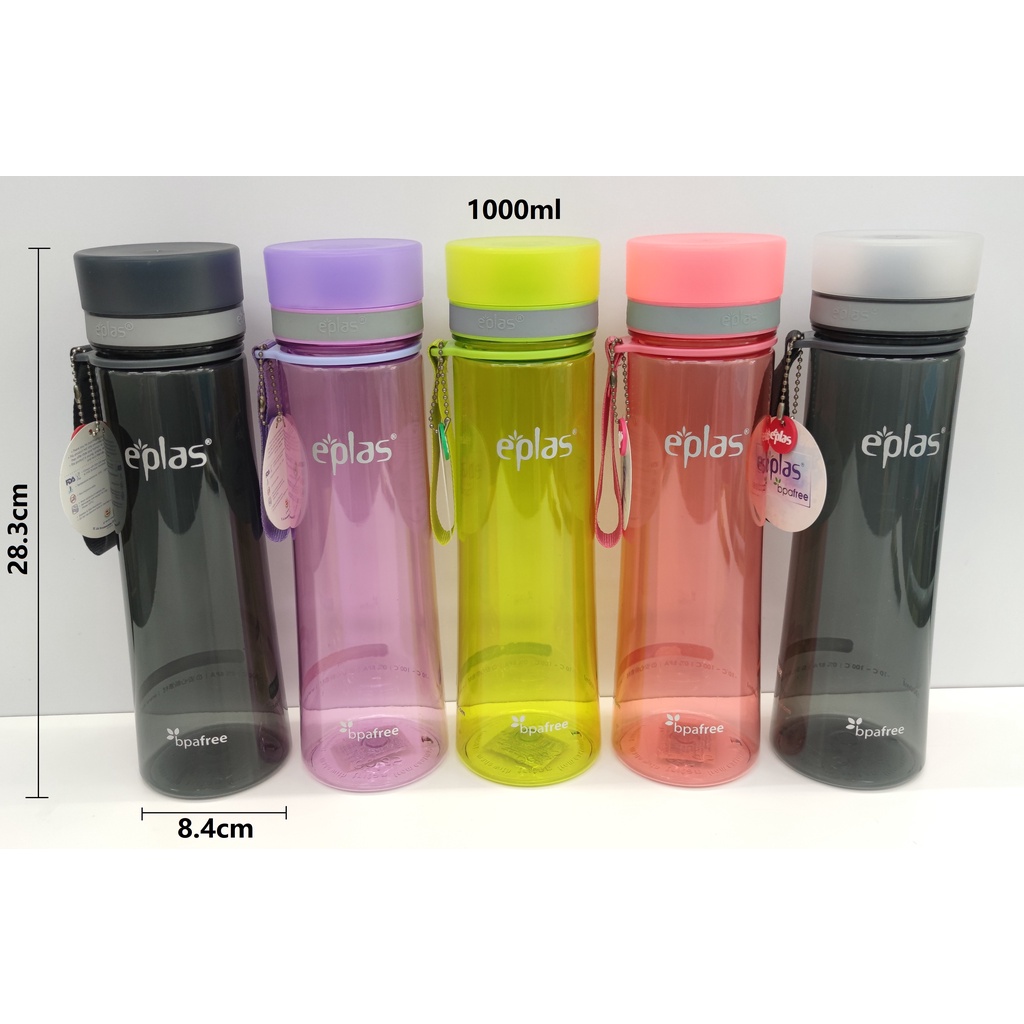 EPLAS MODERN BPA FREE 1000ml Water Bottle With Handle, Water Tumbler ...