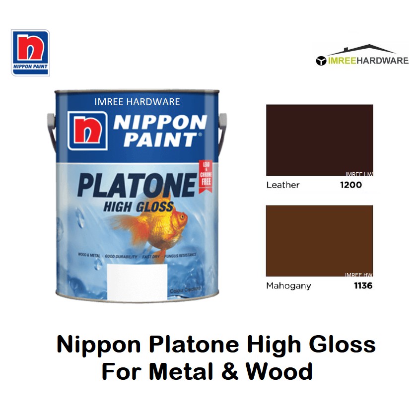 NIPPON Platone High Gloss Brown  Mahogany  Leather For 