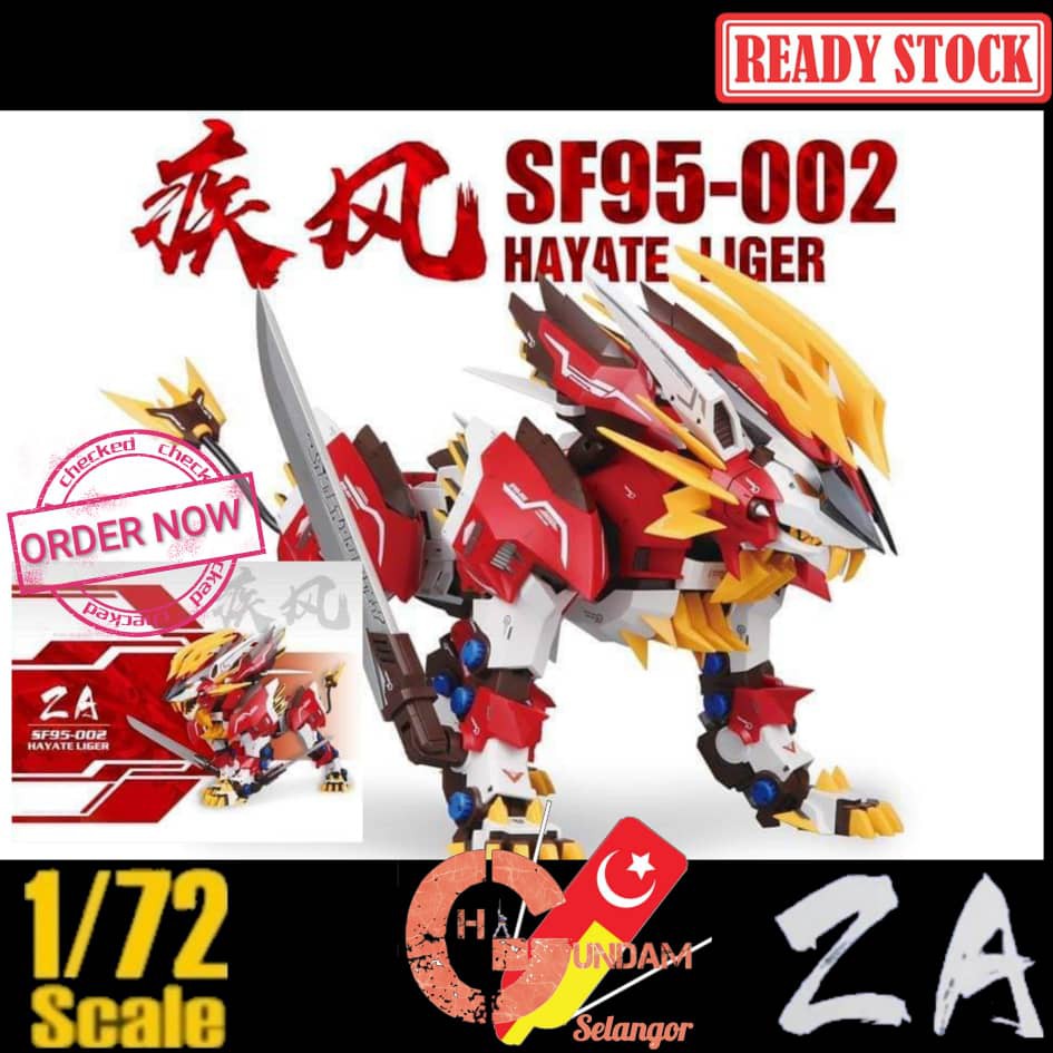 zoid supernova