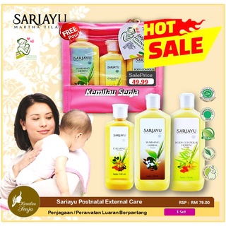 Sariayu Set Habis Bersalin / Set Berpantang Economy Pack ( Tapel, Pilis & Param ) + Free Gift (No Pouch)/ Free Pouch