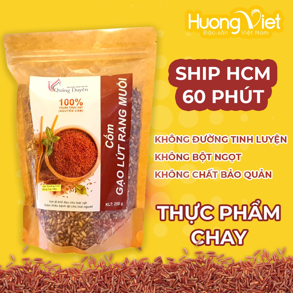 Pure vegetable roasted brown rice with salt 250gr, dragon blood brown rice for natural weight loss, instant vegetarian food