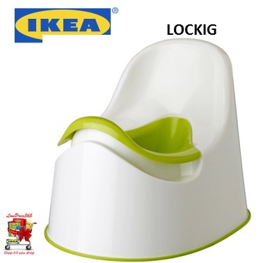 lockig children's potty