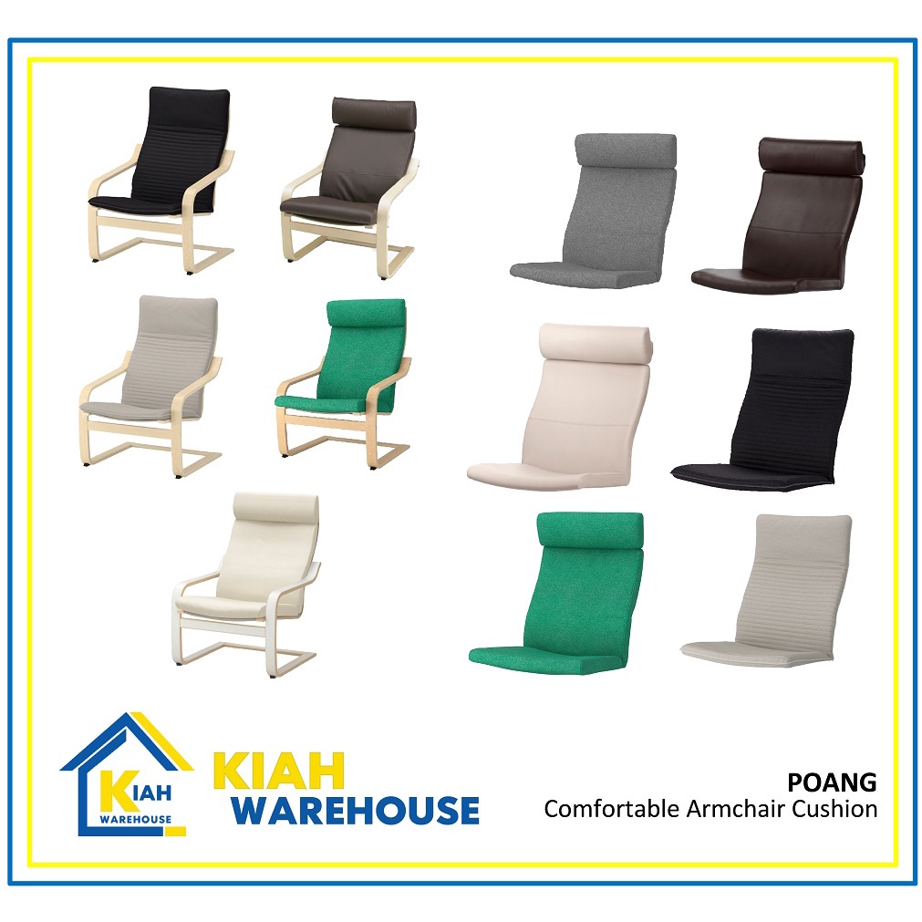Poang PoÄng Armchair Cushion, Ikea Poang Leather Chair Cushion