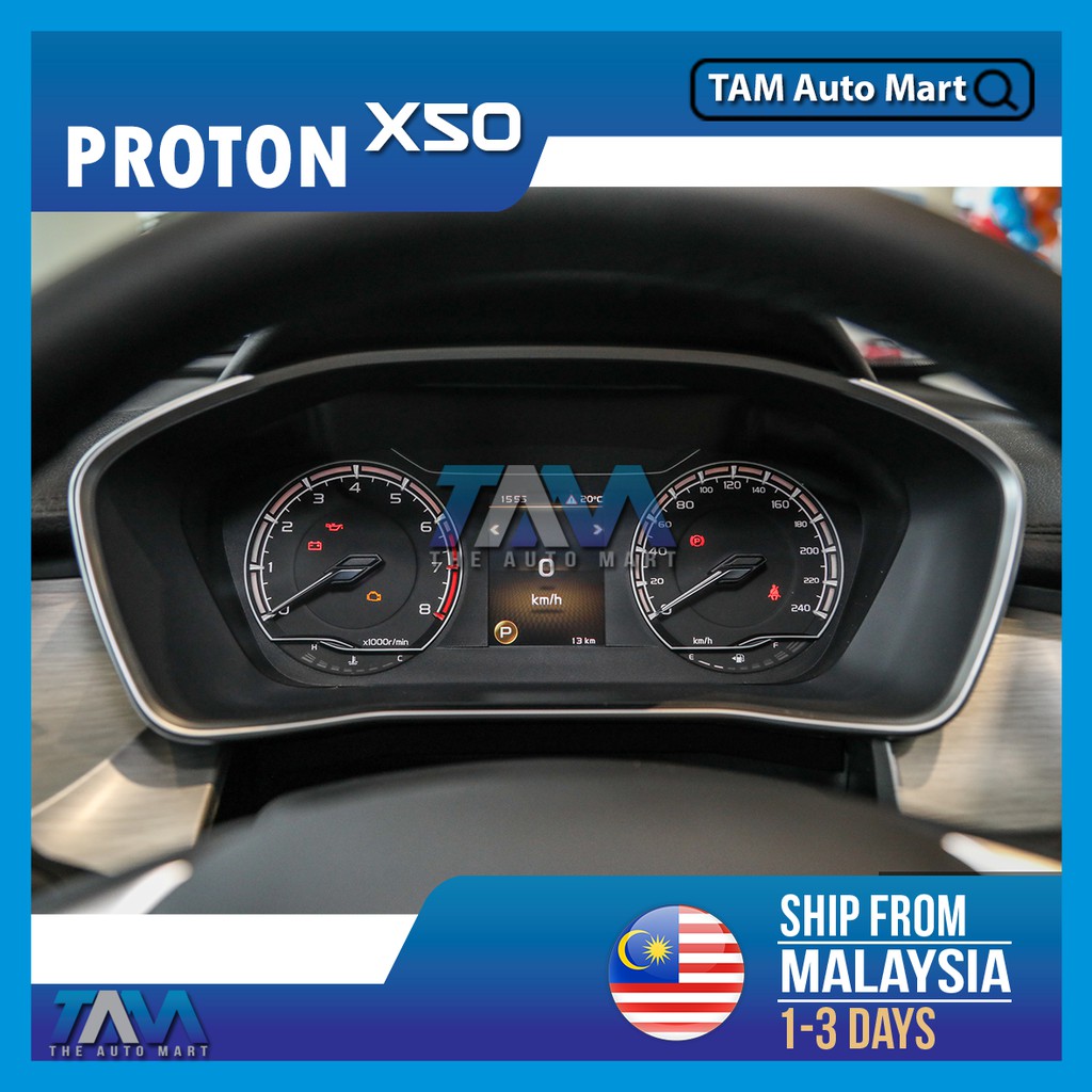 Proton X50 2020 2021 Meter Protector Film Instrument Panel Screen Film ...