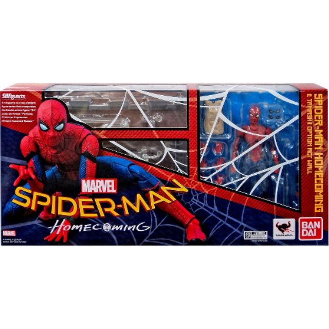 figuarts spider man homecoming