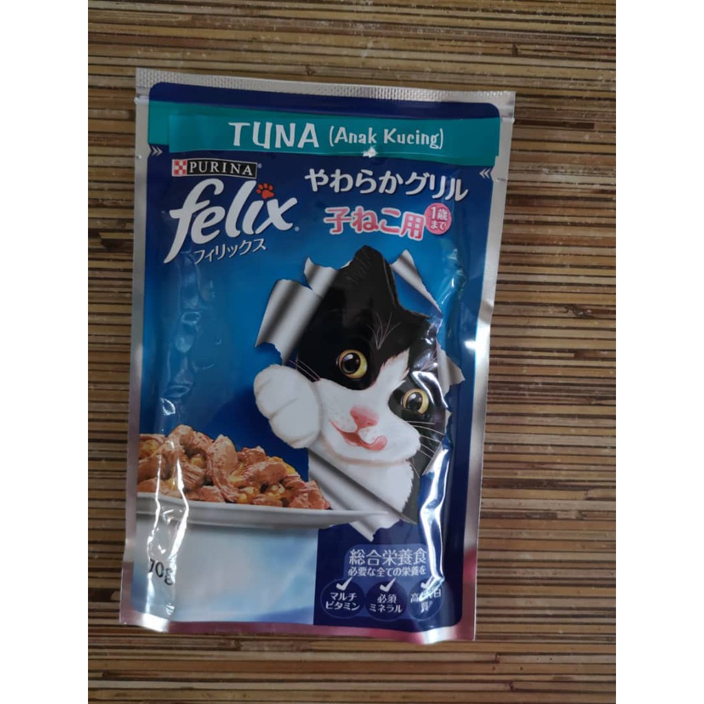 purina felix kitten