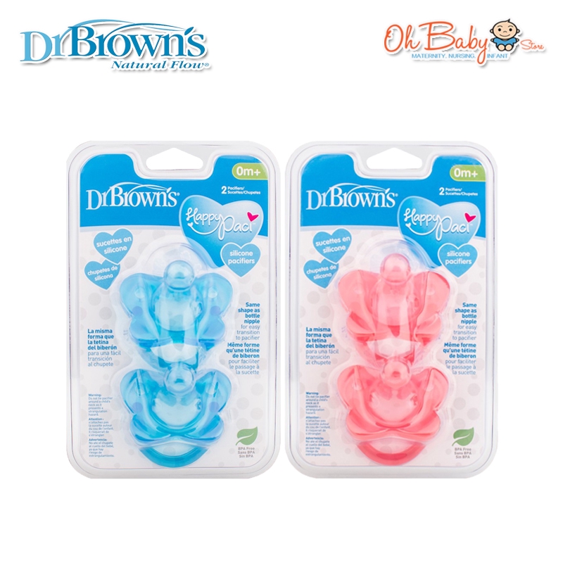 Dr Brown's HappyPaci Silicone Pacifiers (2 Pcs) 0m+ Shopee Malaysia