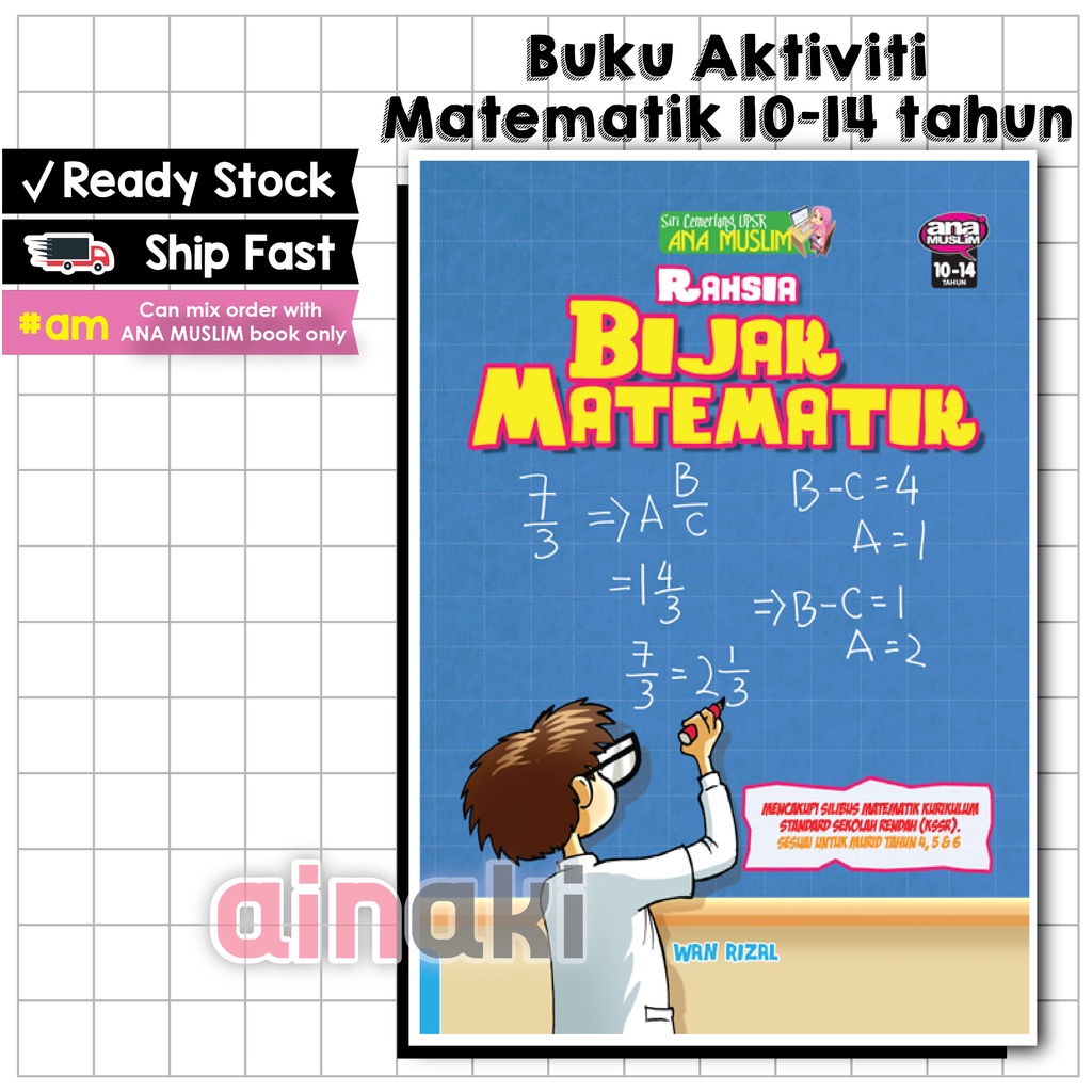 Buku Latihan Matematik Sekolah Rendah Rahsia Bijak Matematik Buku ...