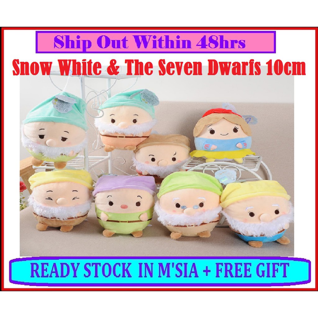 tsum tsum snow white and the seven dwarfs