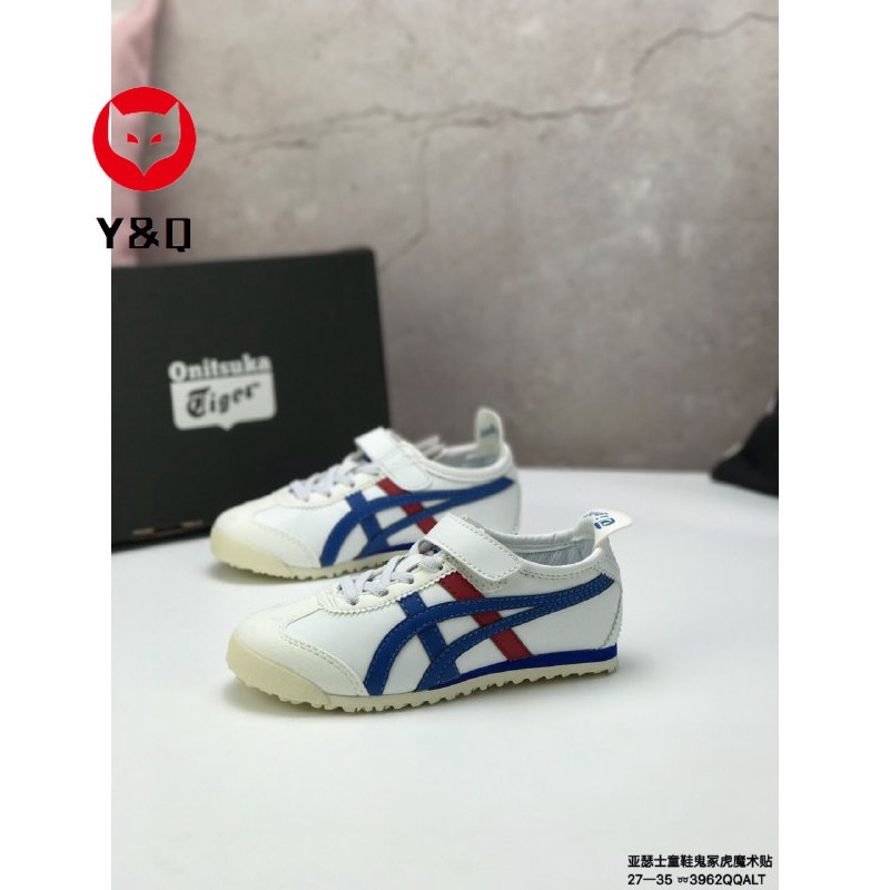 onitsuka tiger malaysia promotion