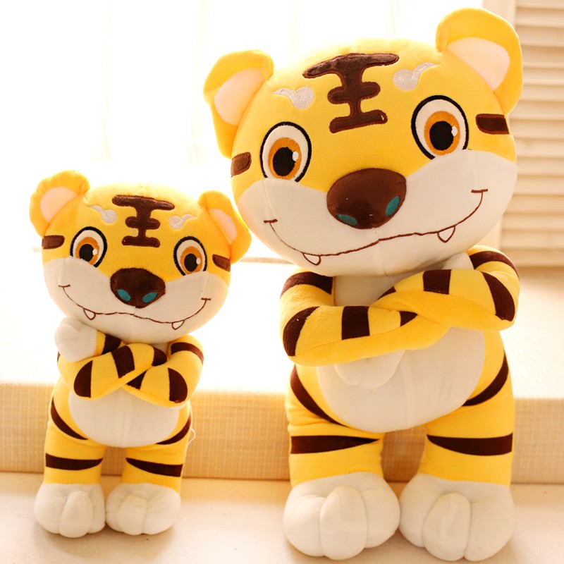 cute tiger stuffed animal