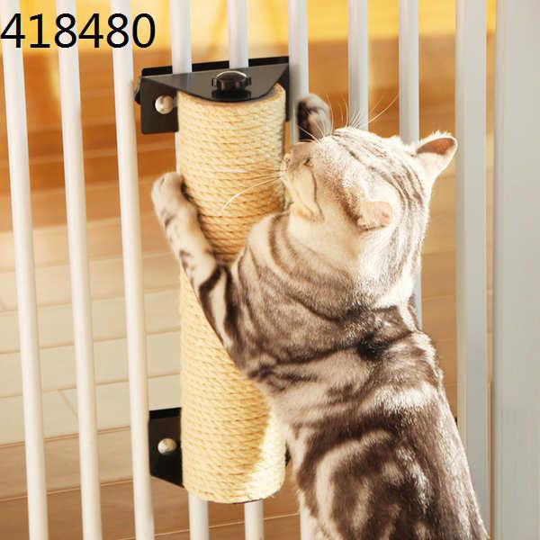 cat scratcher shopee