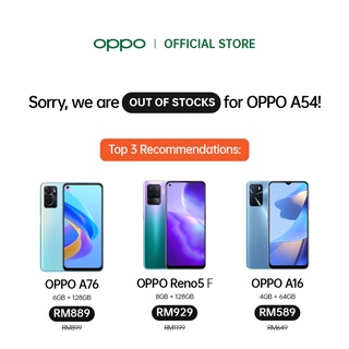 [SOLD OUT] OPPO A54 Smartphone | 4GB RAM + 128GB ROM | 5000mAh Big Battery | Packed With Power