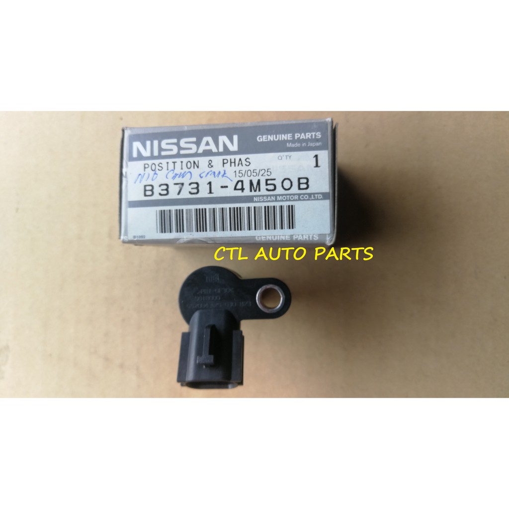 NISSAN SENTRA N16 MARCH K12 SENSOR CAM & CRANK Shopee Malaysia