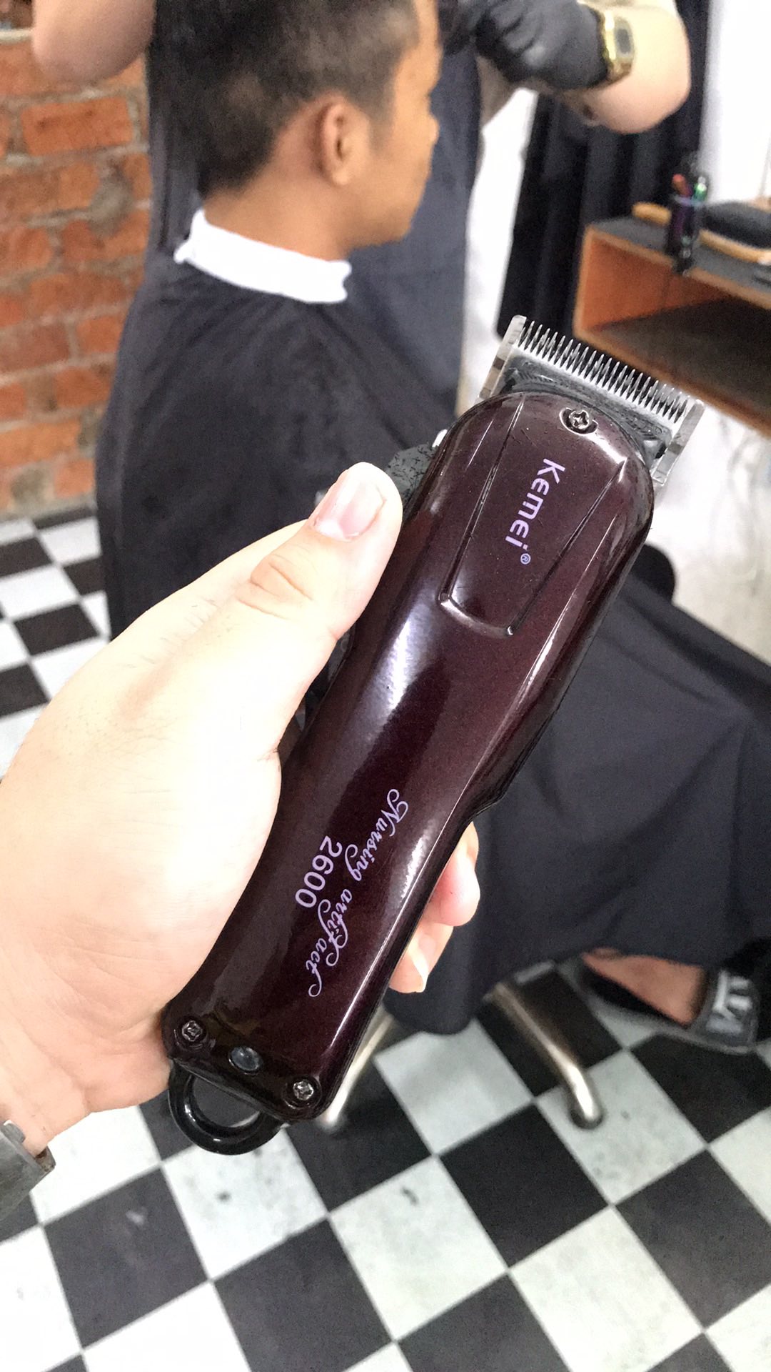 kemei nursing artifact 2600