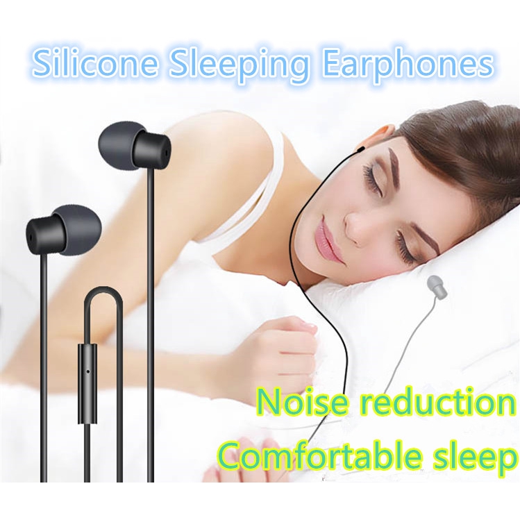 Silicone Sleeping Earphones Subwoofer In Ear Line Control Headset