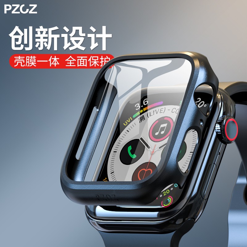 pzoz apple watch