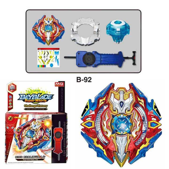 god valkyrie takara tomy