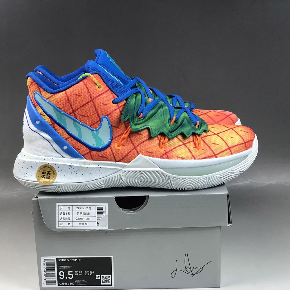 men spongebob x nike kyrie 5 pineapple house