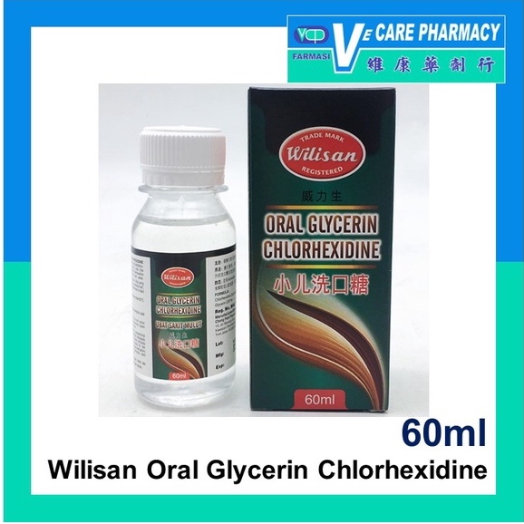 Wilisan Oral Glycerin Chlorhexidine (Cap Wilisan Ubat Sakit Mulut) 60ML