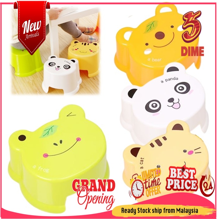 FIVE & DIME Cute Animal Plastic Stool Bathroom Bath Bench Home Cute ...
