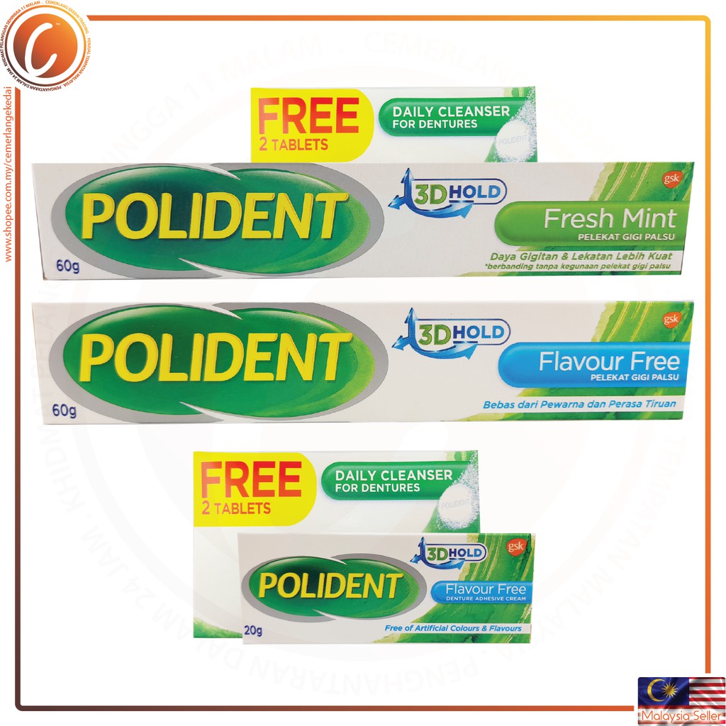 GSK Polident Denture Adhesive Cream Fresh Mint Flavour/Flavour Free