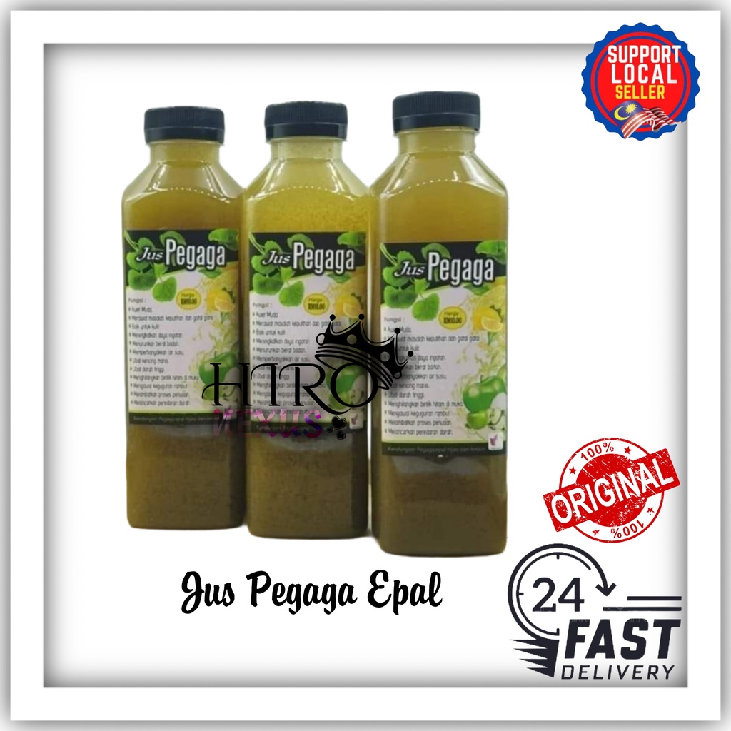 Buy Jus Pegaga Epal Hijau Lemon Jus Awet Muda Jus Kesihatan Seetracker Malaysia