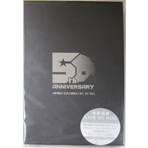 5th Anniversary Takuma Terashima Live Box Limited Edition Blu Ray Shopee Malaysia