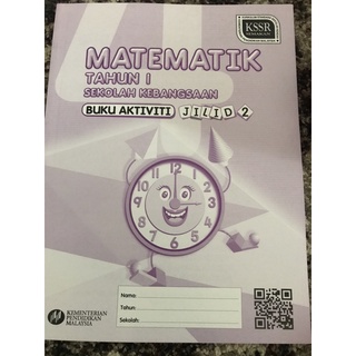 Buy Buku Bahasa Cina Tahun 1 Kssr Seetracker Malaysia
