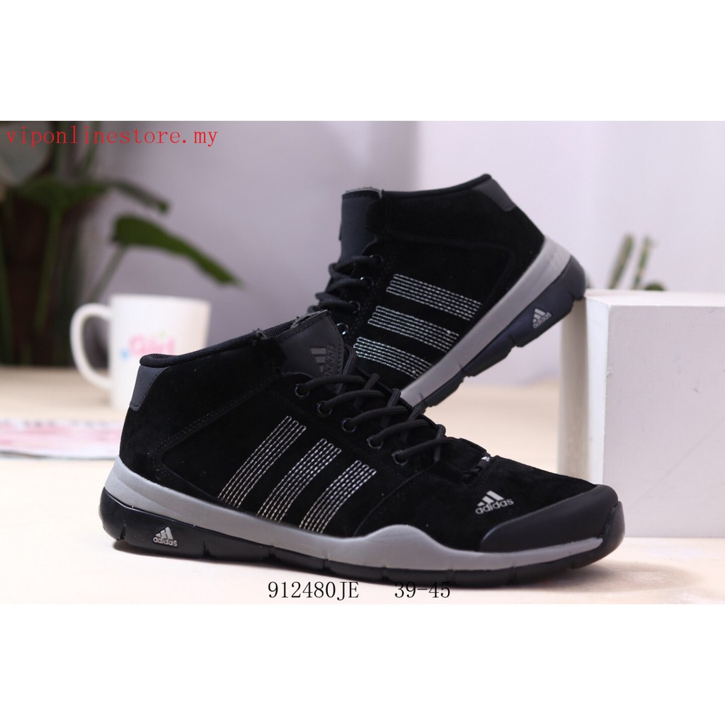 adidas anzit dlx mid