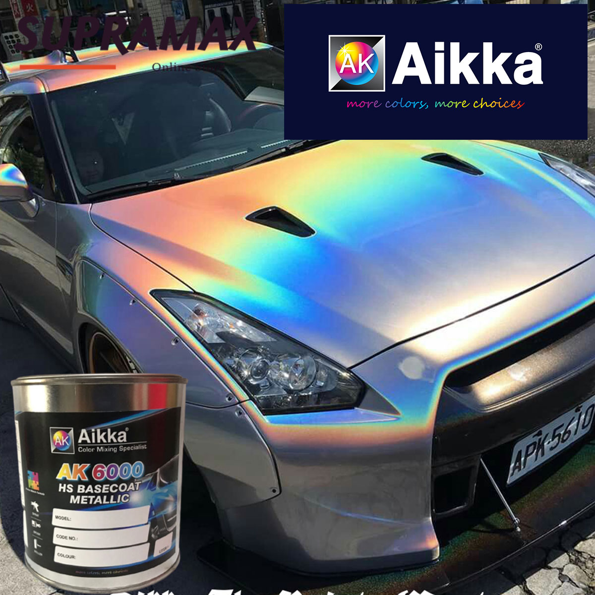 Aikka Multi Silver C Series Car Paint Car Body Paint Motor Paint Automotive Paint 2k Paint Supramax 1ltr Shopee Malaysia