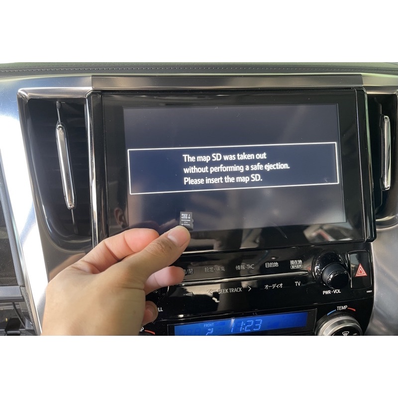 TOYOTA VELLFIRE ALPHARD JBL PLAYER ORIGINAL SD CARD Shopee Malaysia