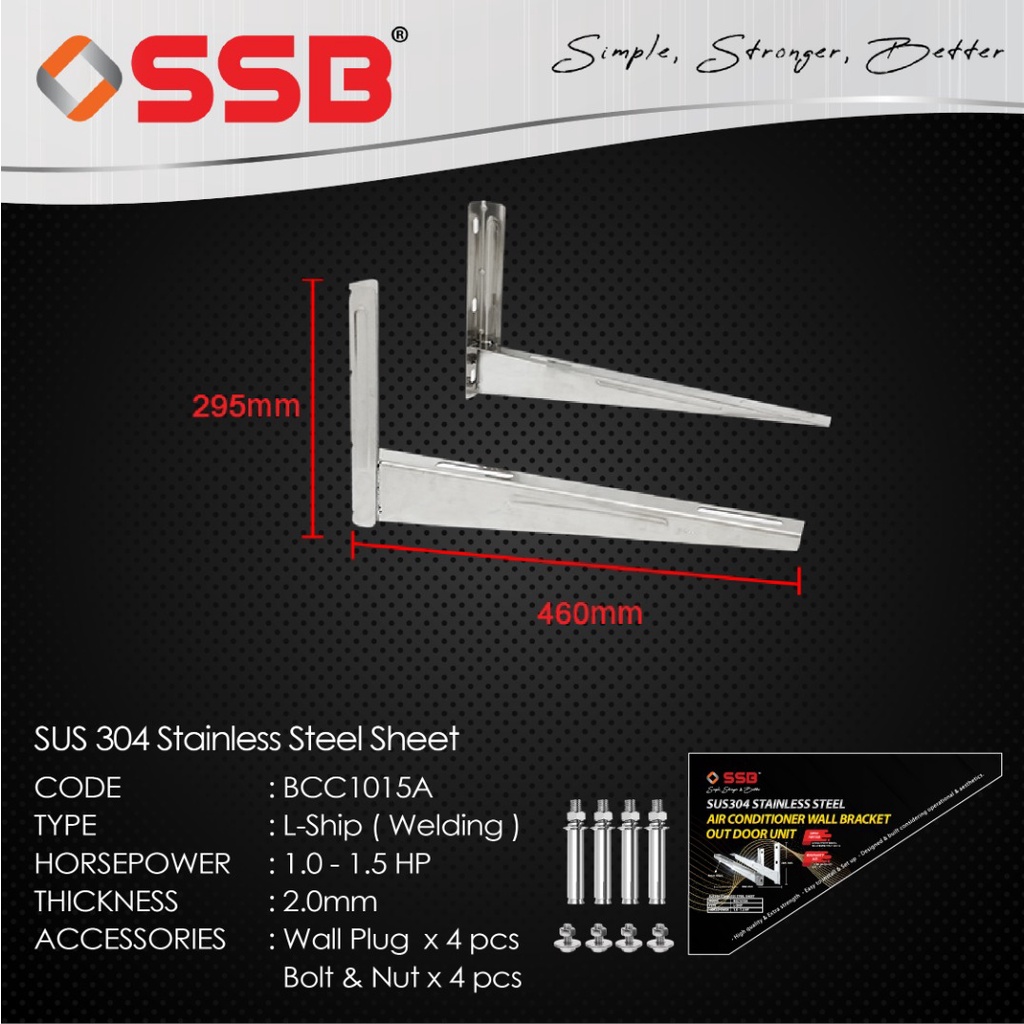 SSB SUS304 Stainless Steel Air Conditioner Outdoor Bracket L-Ship Welding 1.0HP-5.0HP