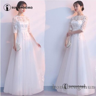 net maxi dress for wedding