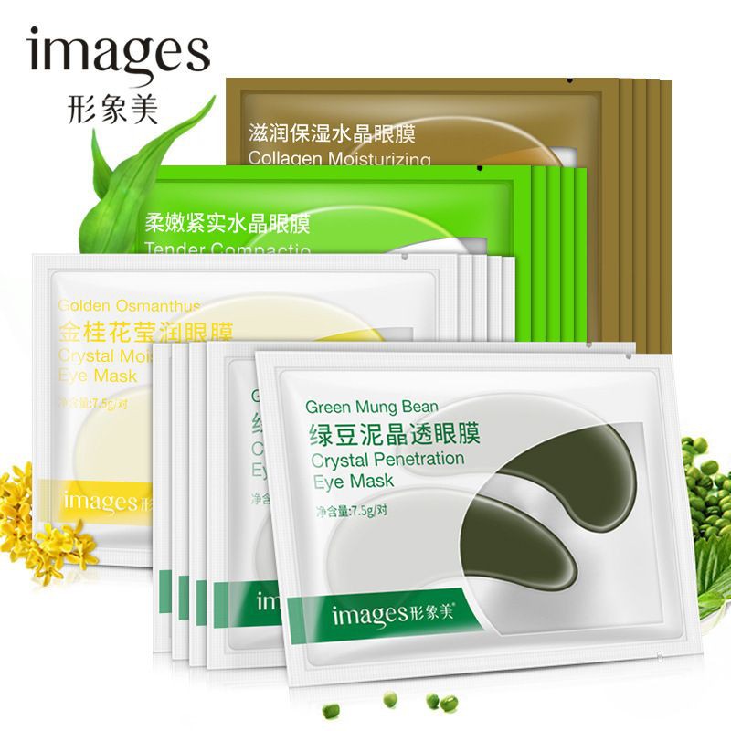 Image Green Mung Bean/Golden Osmanthus/Eye Mask Lifting and Firming/Improving Fine Lines/Dark Circles/Crystal Eye Mask