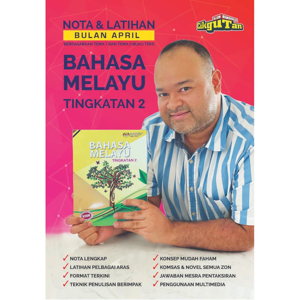 jawapan buku teks bm tingkatan 2  Heather Graham