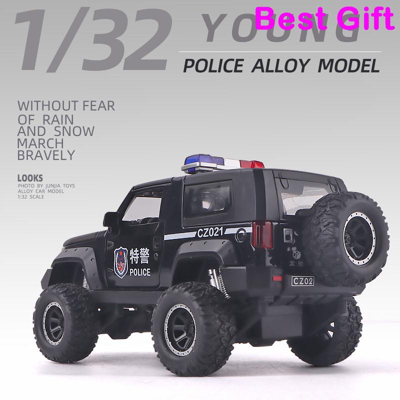 children police jeep