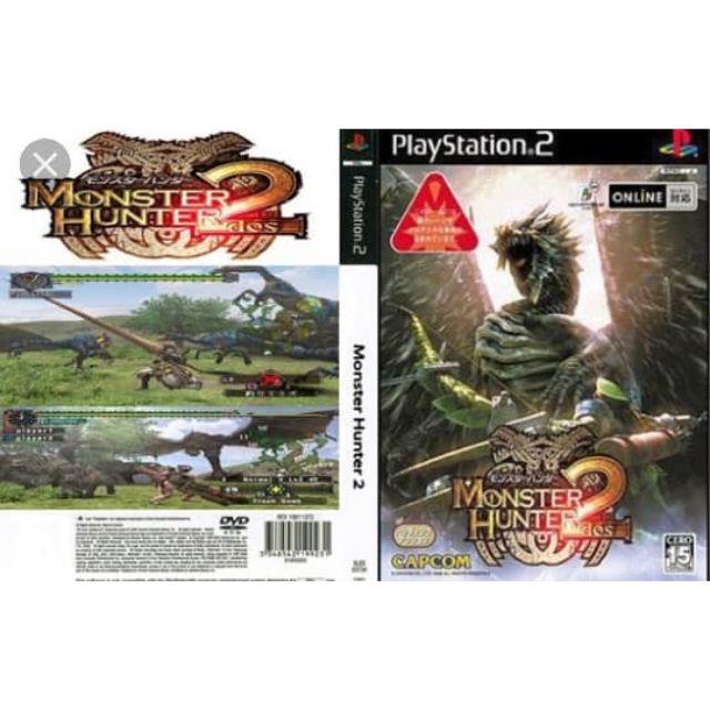 Buy Ps2 Monster Hunter 2 With Chinese Subtitle Seetracker Malaysia