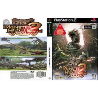 New Disc Not Used Ps2 Monster Hunter World 怪物猎人魔物猎人中文版games Shopee Malaysia