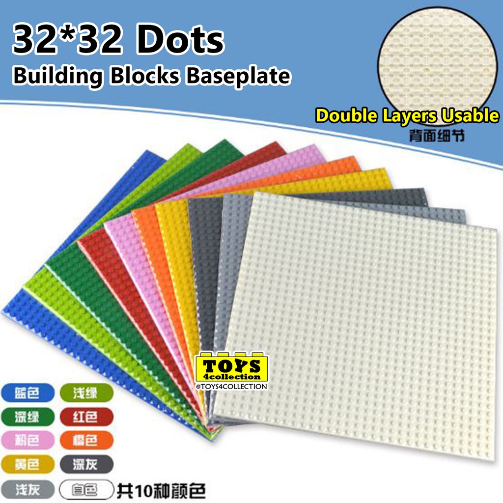building blocks base plates