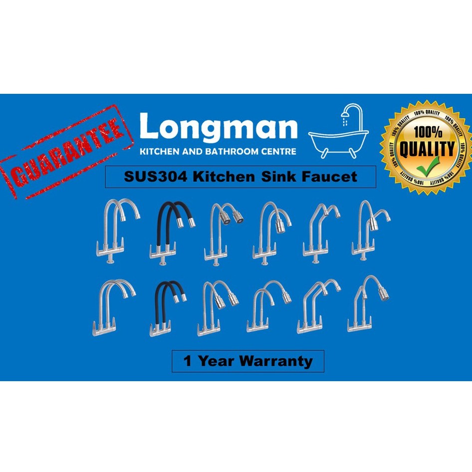 LONGMAN GUARANTEE SUS 304 Stainless Steel Kitchen Sink Faucet Pillar