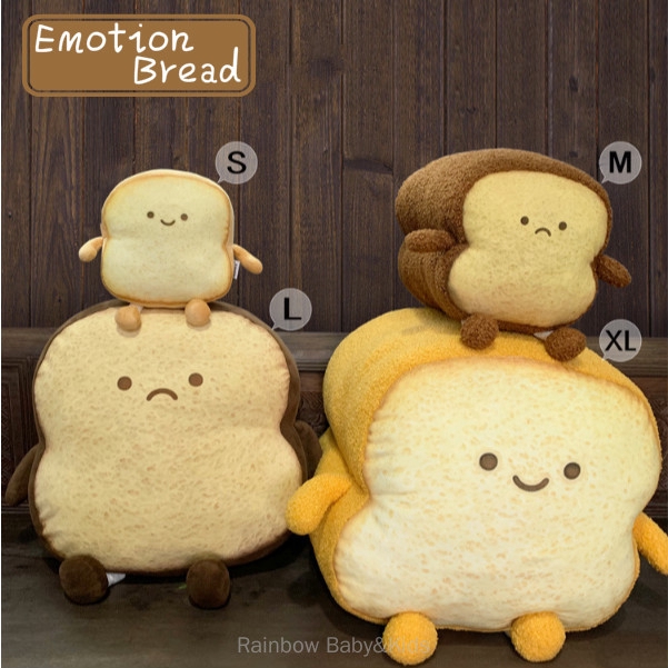 bread soft toy