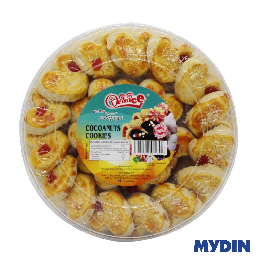 CTS Festive Cookies - Cocoanuts (350g)