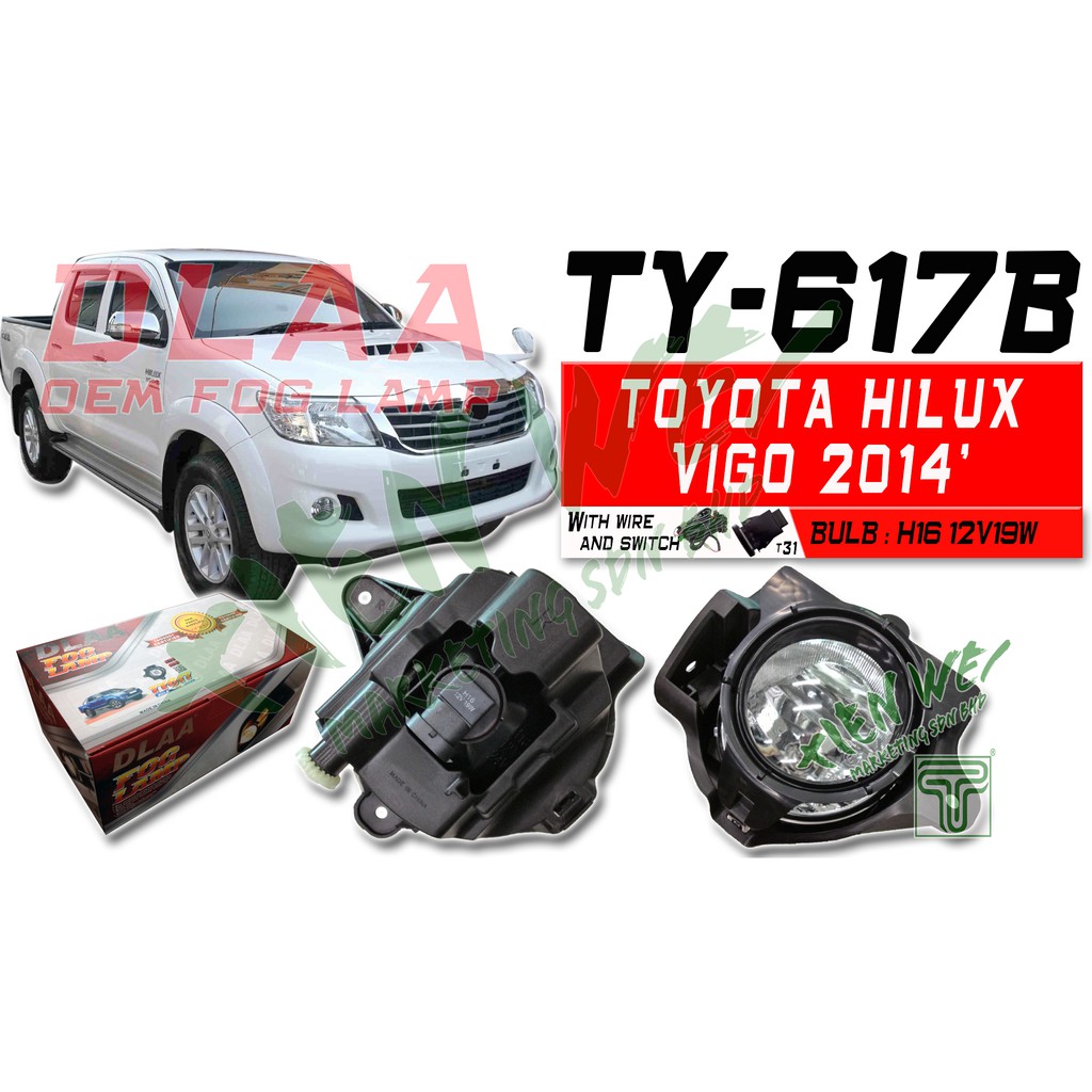 Wiring For TOYOTA HILUX VIGO 2012-2014 FOG LAMP LIGHT LIGHT LAMPS Cover