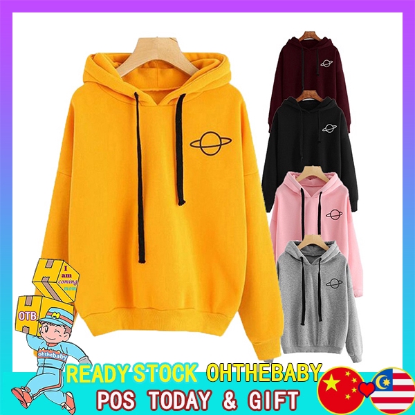 yellow planet hoodie