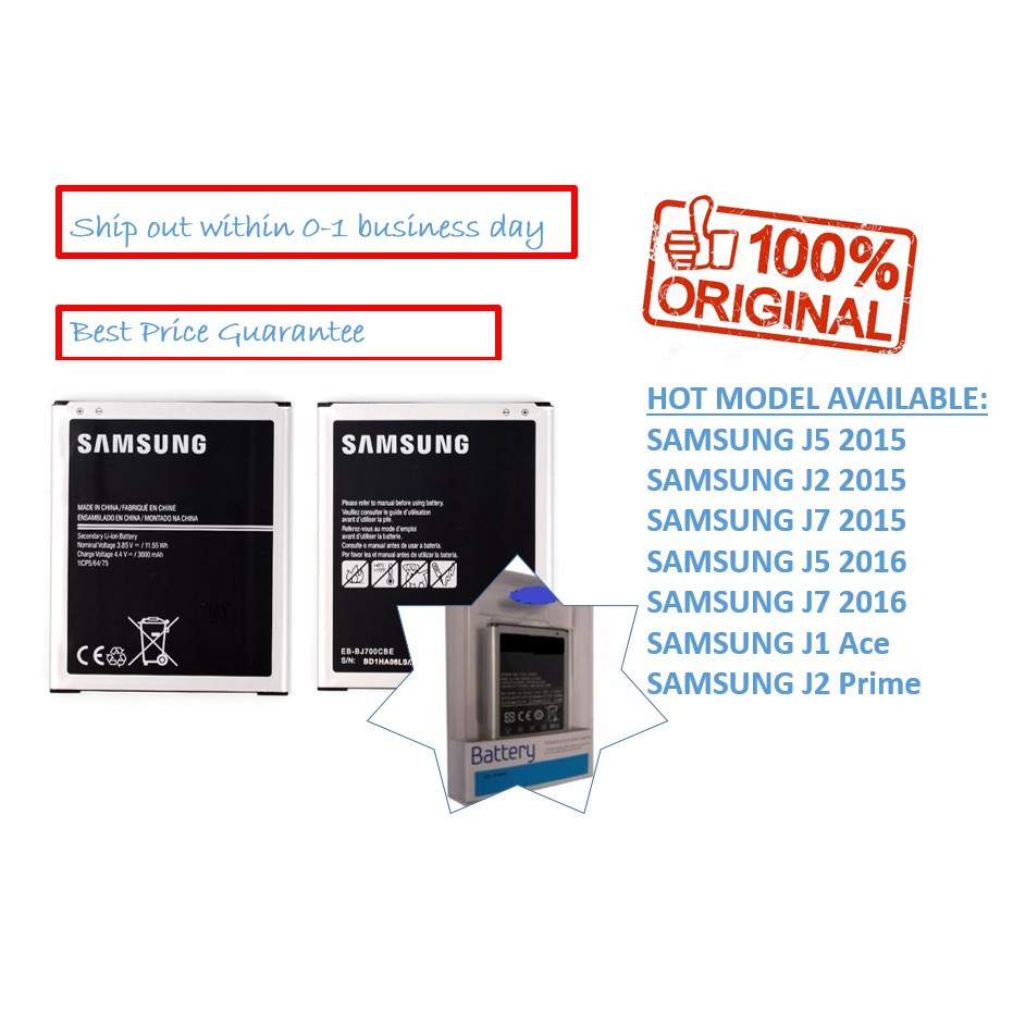 Original Samsung Galaxy J1 J2 J5 J7 15 J516 J716 J1ace Replacement Battery Shopee Malaysia