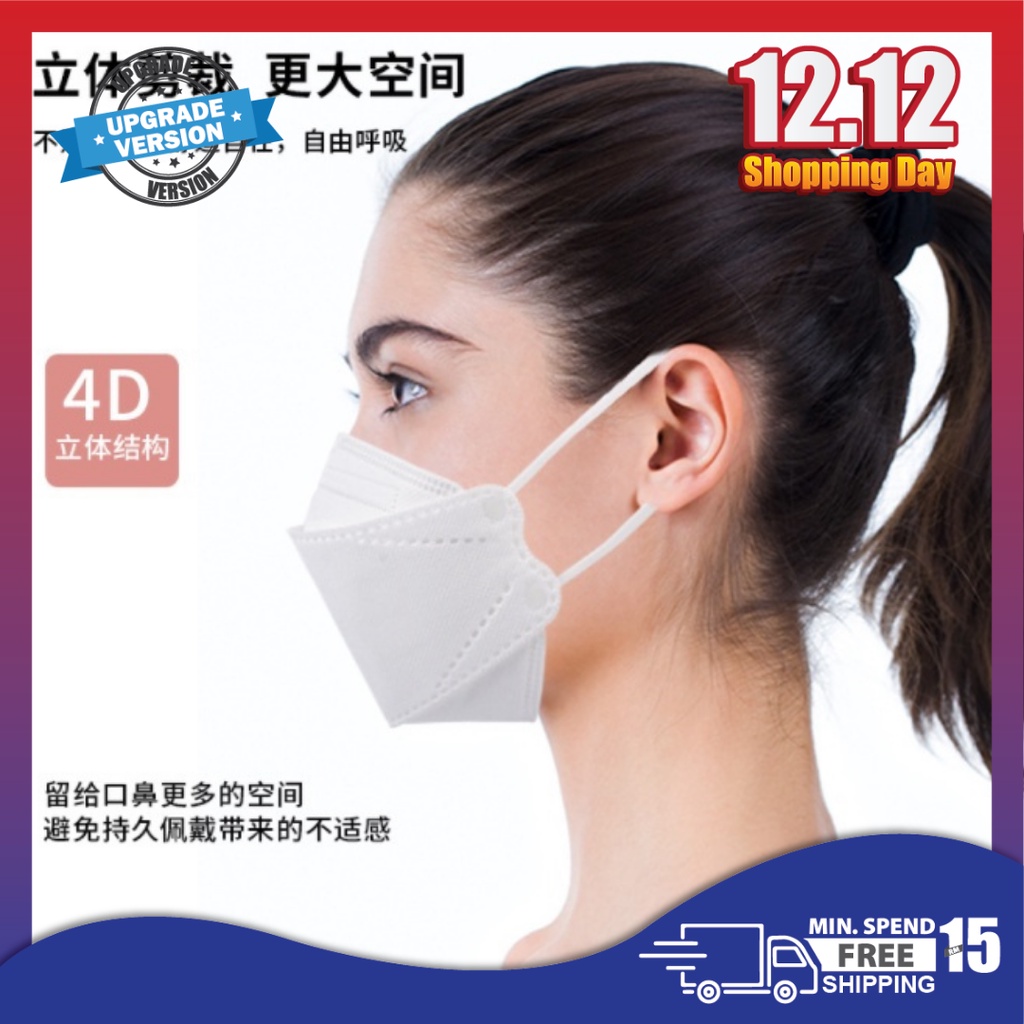 [READY STOCK] kf94 mask Face Mask kf94 4ply medical face mask Medical