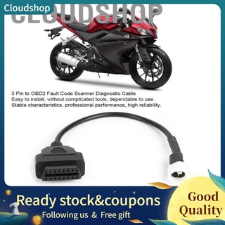Suzuki Motorcycle OBD Fault Diagnostic Code Scanner SV 650 DL 650 2018 Onwards