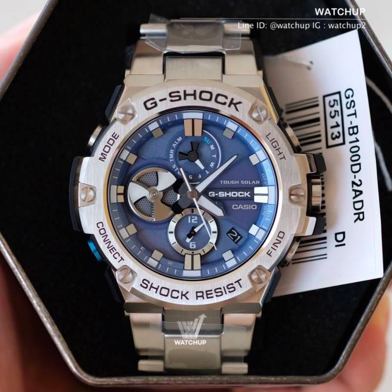 casio g shock 5513